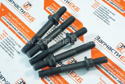  3944655 Болт с фланцем SCREW STUDDED FLANGE CAP Cummins 